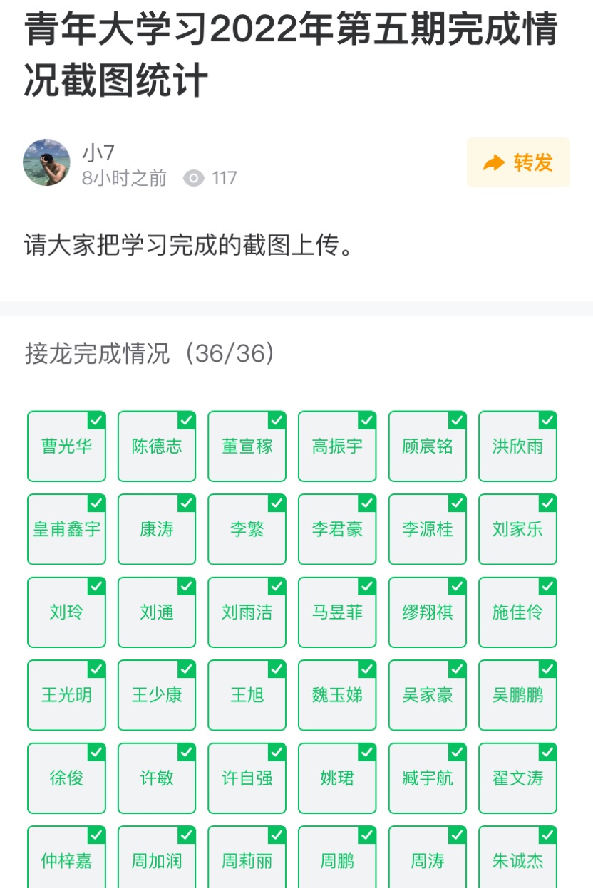 6A5A367CD51DBCABAB2C01B1964D7D39